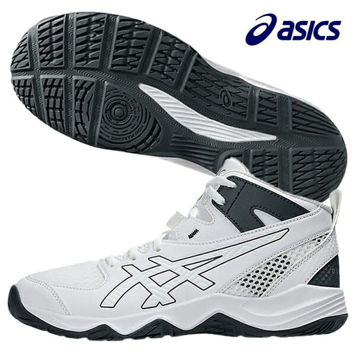 asicsアシックスジュニアキッズバスケットボールシューズDUNKSHOTMB101064A019-101