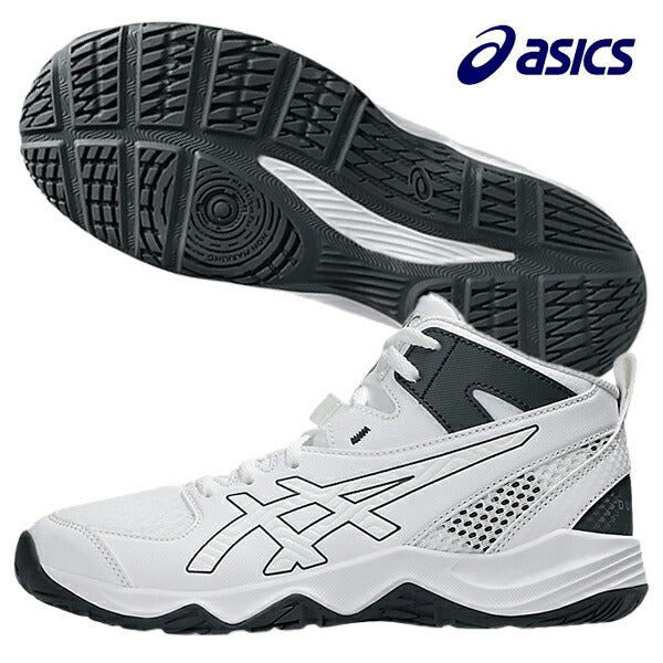 asicsアシックスジュニアキッズバスケットボールシューズDUNKSHOTMB101064A019-101
