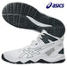 asicsアシックスジュニアキッズバスケットボールシューズDUNKSHOTMB101064A019-101