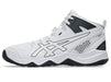 asicsアシックスジュニアキッズバスケットボールシューズDUNKSHOTMB101064A019-101