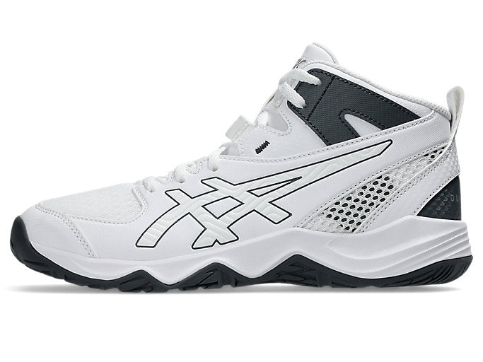 asicsアシックスジュニアキッズバスケットボールシューズDUNKSHOTMB101064A019-101