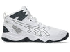 asicsアシックスジュニアキッズバスケットボールシューズDUNKSHOTMB101064A019-101
