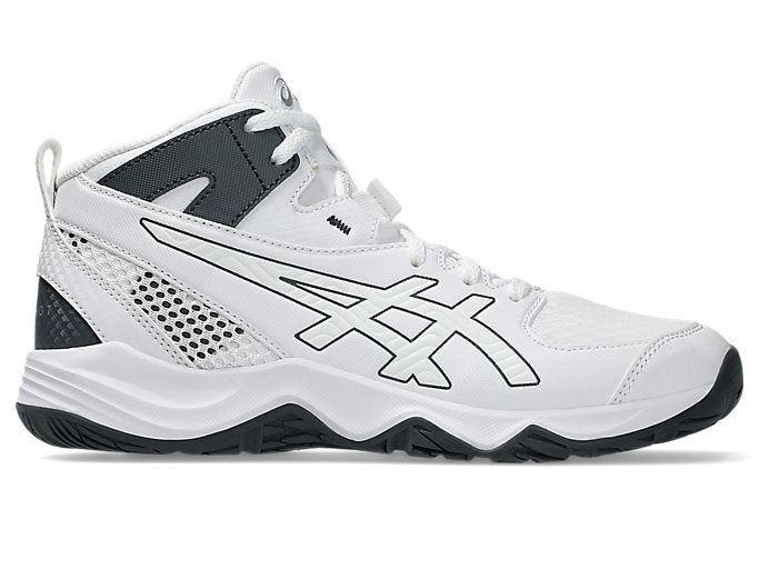 asicsアシックスジュニアキッズバスケットボールシューズDUNKSHOTMB101064A019-101
