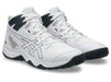asicsアシックスジュニアキッズバスケットボールシューズDUNKSHOTMB101064A019-101