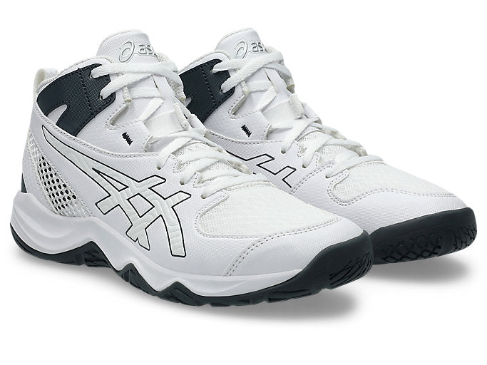 asicsアシックスジュニアキッズバスケットボールシューズDUNKSHOTMB101064A019-101