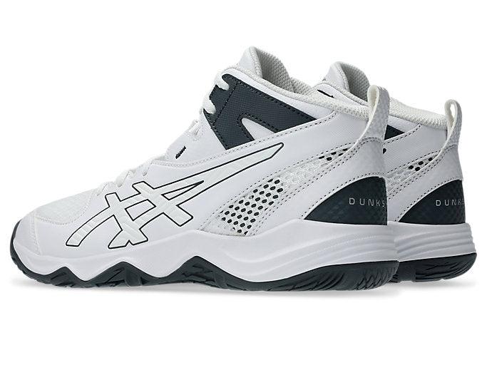 asicsアシックスジュニアキッズバスケットボールシューズDUNKSHOTMB101064A019-101