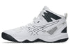 asicsアシックスジュニアキッズバスケットボールシューズDUNKSHOTMB101064A019-101