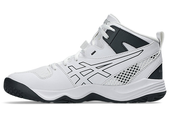 asicsアシックスジュニアキッズバスケットボールシューズDUNKSHOTMB101064A019-101