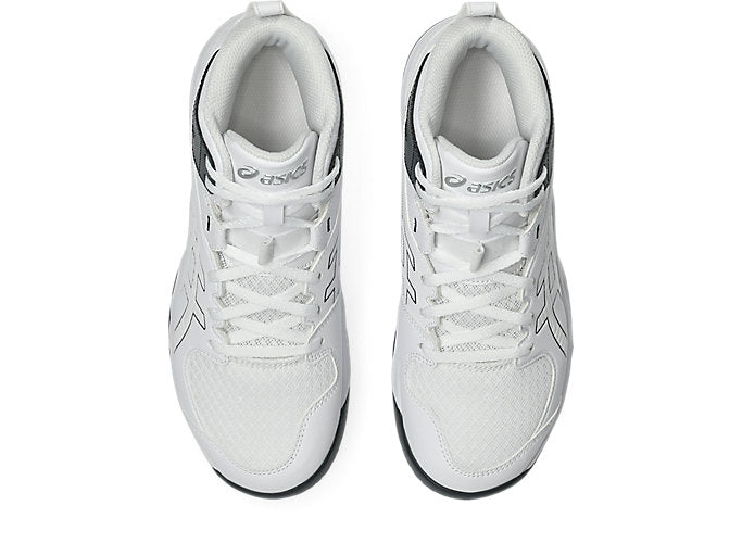 asicsアシックスジュニアキッズバスケットボールシューズDUNKSHOTMB101064A019-101