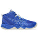 【予約販売】アシックスasicsダンクショットDUNKSHOTMB10ミニバスバスケットボールシューズ1064A019-600