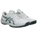 アシックスasicsバドミントンシューズCOURTHUNTERFFコートハンターFFインドアスポーツ1071A111-104