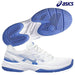 アシックスGEL-COURTHUNTER3レディースバドミントンシューズ1072A090-101