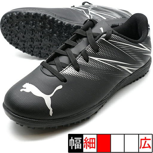 【ショップ限定エントリーでさらに+9倍】アタッカントTTJRプーマPUMA107481-01ブラックジュニアサッカートレーニングシューズ