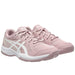 アシックスasicsジュニアバレーボールシューズUPCORUT6GS部活練習試合1074A045-702