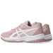 アシックスasicsジュニアバレーボールシューズUPCORUT6GS部活練習試合1074A045-702