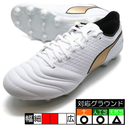 【ショップ限定エントリーでさらに+9倍】KINGMIRAIULTIMATEHGプーマPUMA107577-01ホワイトサッカースパイク