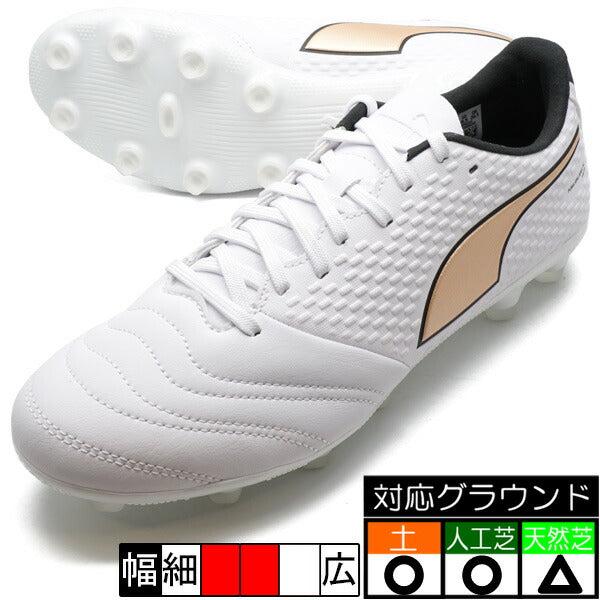 【ショップ限定エントリーでさらに+9倍】KINGMIRAIPROHGプーマPUMA107578-01ホワイトサッカースパイク