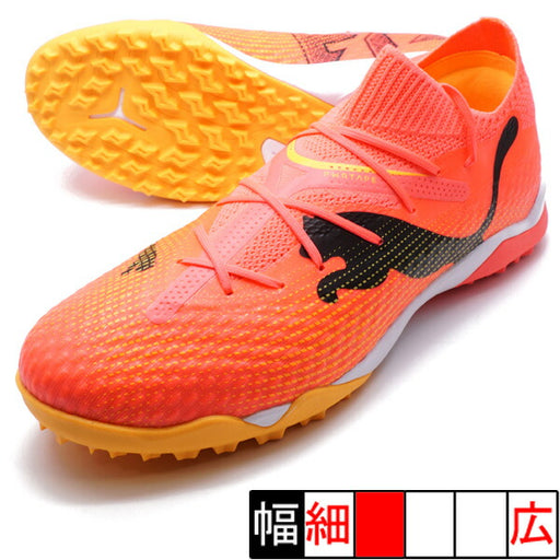 【ショップ限定エントリーでさらに+9倍】フューチャー7プロCAGEプーマPUMA107710-04レッドサッカートレーニングシューズ