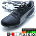キングアルティメットFG/AG(LONGPILE)プーマPUMA107809-01プーマブラックサッカースパイク人工芝天然芝