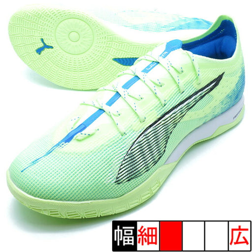 ウルトラ5プロコートプーマPUMA107888-03フィジーアップルフットサルシューズインドア室内用