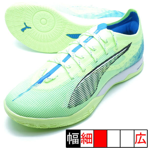ウルトラ5プロコートプーマPUMA107888-03フィジーアップルフットサルシューズインドア室内用