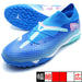 【ショップ限定エントリーでさらに+9倍】フューチャー7プロCAGEプーマPUMA107923-01ブルーメイジングサッカートレーニングシューズ