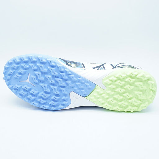 【ショップ限定エントリーでさらに+9倍】フューチャー7プロCAGEプーマPUMA107923-04グレイスカイズサッカートレーニングシューズ