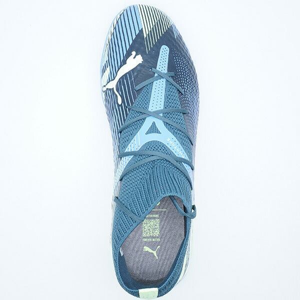 【ショップ限定エントリーでさらに+9倍】フューチャー7プロCAGEプーマPUMA107923-04グレイスカイズサッカートレーニングシューズ
