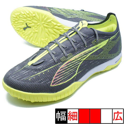 ウルトラ5PROCAGEプーマPUMA108173-03マットエイジドシルバーサッカートレーニングシューズ