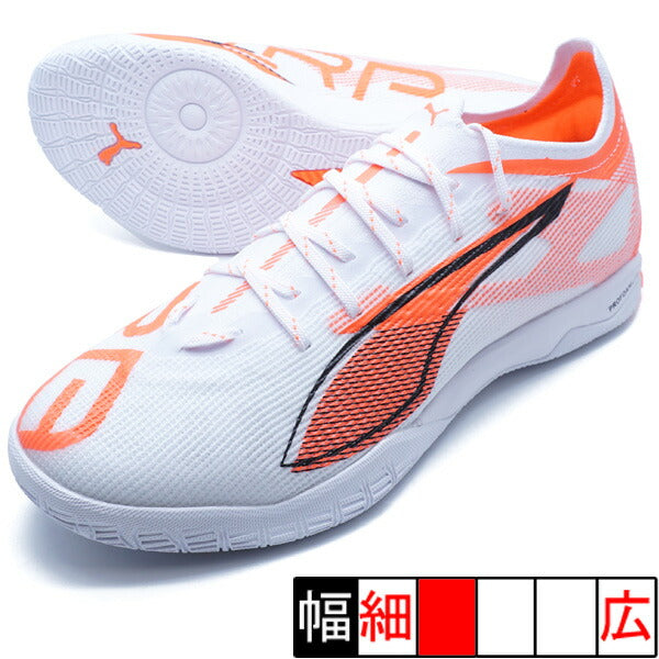 【ショップ限定エントリーでさらに+9倍】ウルトラ5プロCOURTプーマPUMA108174-01プーマホワイトフットサルシューズインドア室内用