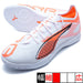 【ショップ限定エントリーでさらに+9倍】ウルトラ5プロCOURTプーマPUMA108174-01プーマホワイトフットサルシューズインドア室内用