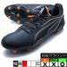 【ショップ限定エントリーでさらに+9倍】キングアルティメットFG/AG(LONGPILE)プーマPUMA108303-02プーマブラックサッカースパイク人工芝天然芝