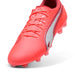 【ショップ限定エントリーでさらに+9倍】キングアルティメットHG/AGプーマPUMA108305-01グローイングレッドサッカースパイク