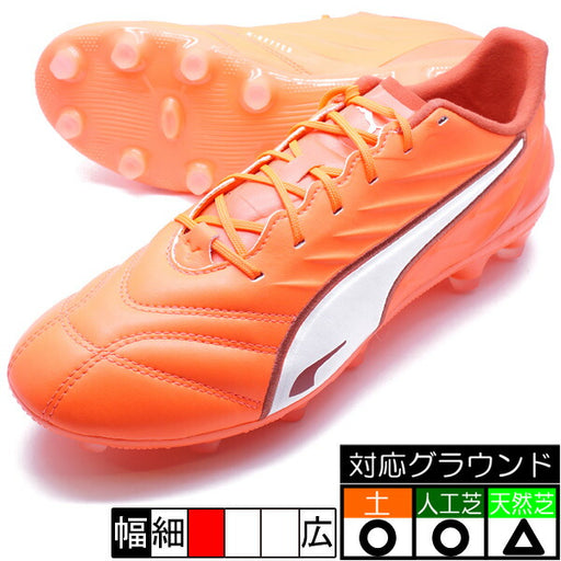 【ショップ限定エントリーでさらに+9倍】キングプロHG/AGプーマPUMA108310-01グローイングレッドサッカースパイク