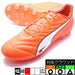 【ショップ限定エントリーでさらに+9倍】キングプロHG/AGプーマPUMA108310-01グローイングレッドサッカースパイク