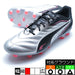 【ショップ限定エントリーでさらに+9倍】キングプロHG/AGプーマPUMA108310-02プーマシルバーサッカースパイク
