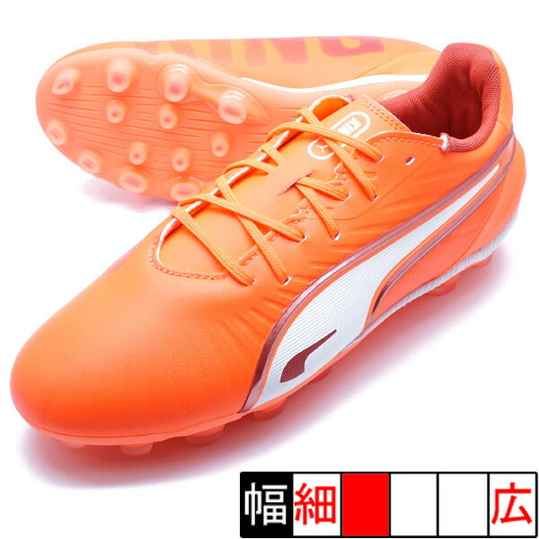 【ショップ限定エントリーでさらに+9倍】キングマッチHG/AG+MIDJRプーマPUMA108321-01グローイングレッドジュニアサッカースパイク