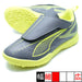 【ショップ限定エントリーでさらに+9倍】【送料無料】ウルトラプレイVTTJRプーマPUMA108335-03マットエイジドシルバージュニアサッカートレーニングシューズベルクロ