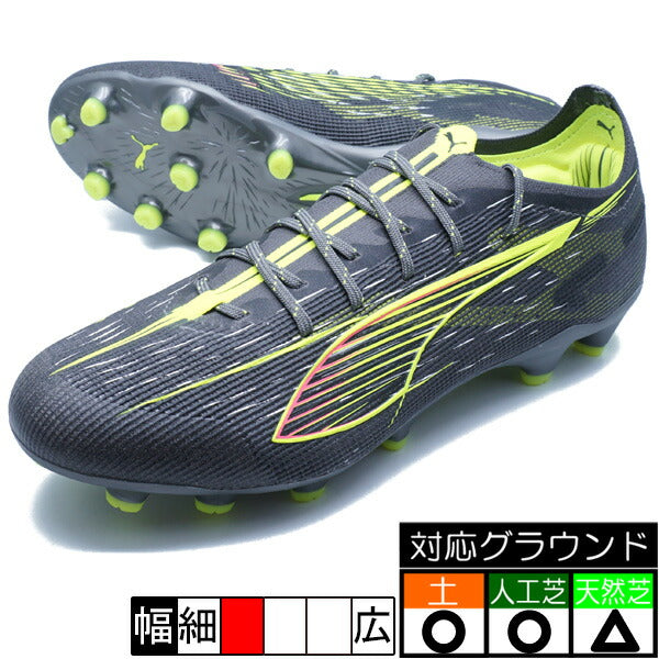ウルトラ5アルティメットHG/AGプーマPUMA108341-03マットエイジドシルバーサッカースパイク