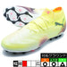 フューチャー8アルティメットMGプーマPUMA108359-03イエローアラートサッカースパイク