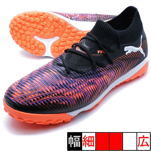 【ショップ限定エントリーでさらに+9倍】フューチャー8マッチTTプーマPUMA108370-01プーマブラックサッカートレーニングシューズ