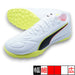 キング20マッチTTプーマPUMA108469-01プーマホワイトサッカートレーニングシューズ