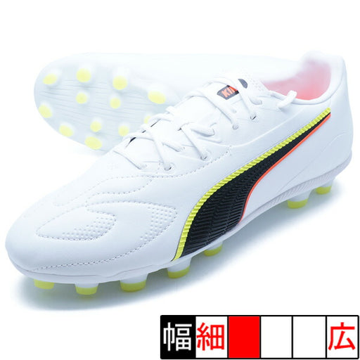 キング20マッチHG/AG+MIDJRプーマPUMA108489-01プーマホワイトジュニアサッカースパイク