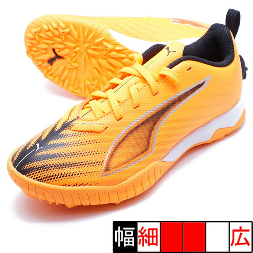 ウルトラ6プレイTT+MidJRプーマPUMA108543-03ヒートファイアジュニアサッカートレーニングシューズ