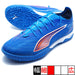 【ショップ限定エントリーでさらに+9倍】ウルトラ6プロCAGEプーマPUMA108549-01ウルトラブルーサッカートレーニングシューズ