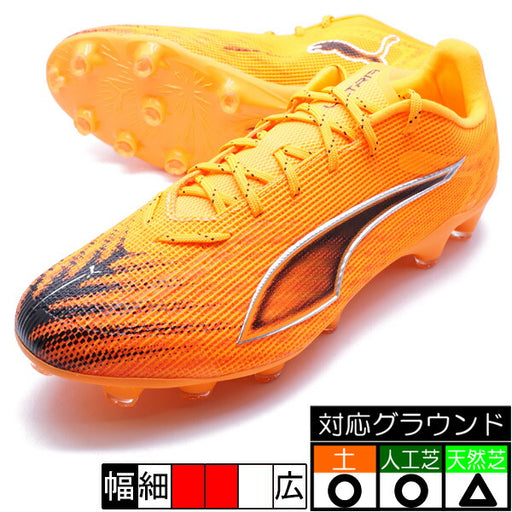 ウルトラ6プロHG/AGプーマPUMA108553-03ヒートファイアサッカースパイク