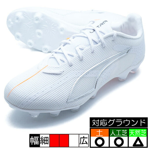 【ショップ限定エントリーでさらに+9倍】ウルトラ6プロHG/AGプーマPUMA108553-04プーマホワイトサッカースパイク