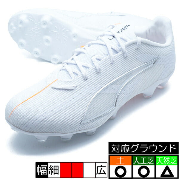 【ショップ限定エントリーでさらに+9倍】ウルトラ6プロHG/AGプーマPUMA108553-04プーマホワイトサッカースパイク