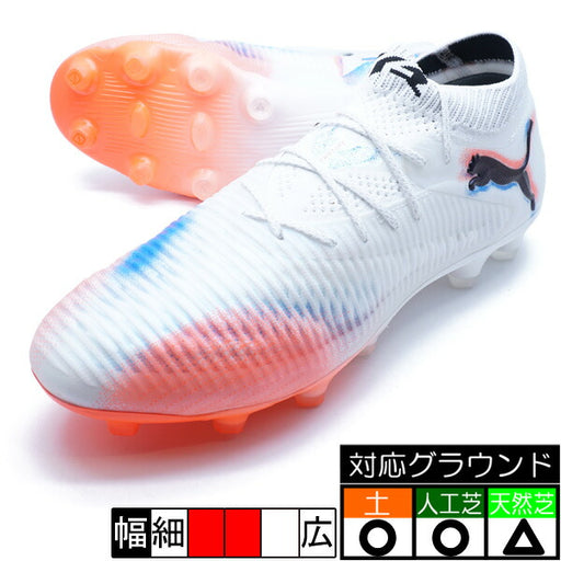 フューチャー8アルティメットHG/AGプーマPUMA108585-01プーマホワイトサッカースパイク