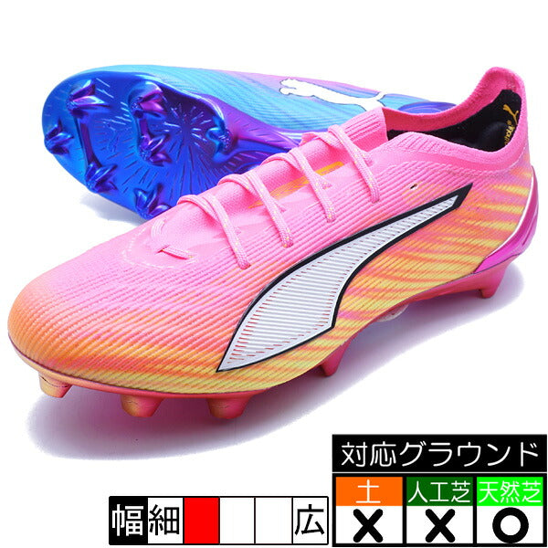 フタバの商品画像